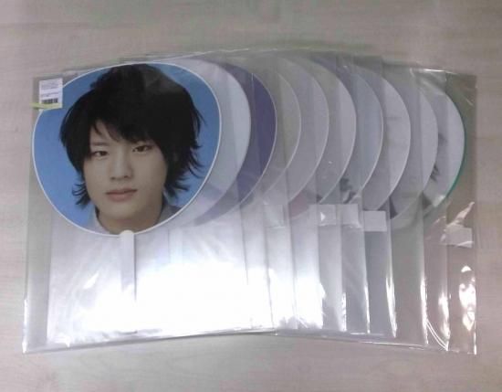 Hey!Say!JUMP 岡本圭人 森本龍太郎 うちわ - メルカリ