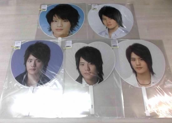 Hey!Say!JUMP 岡本圭人 森本龍太郎 うちわ - メルカリ