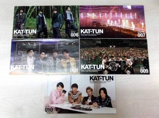 会報セット KAT-TUN Vol.6-10(5冊) - ジャニランドセレクトSHOP 会報セット KAT-TUN Vol.6-10(5冊) - ジャニランドセレクトSHOP