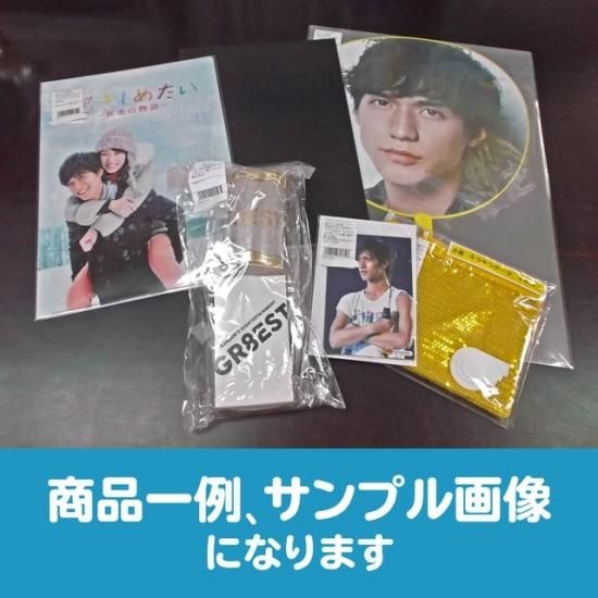 関ジャニ∞/錦戸亮 いろいろお楽しみセット - ジャニランド