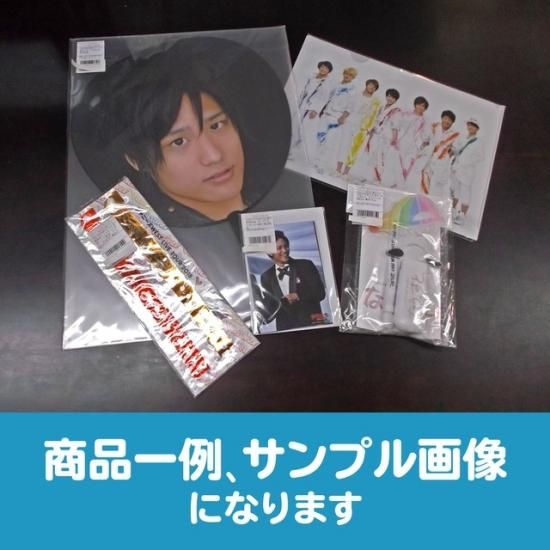 Amazon.co.jp: WEST 桐山照史 歴代うちわセット : ホーム＆キッチン