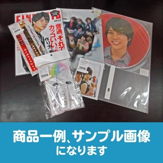 ジャニーズWEST/重岡大毅 いろいろお楽しみセット - ジャニ