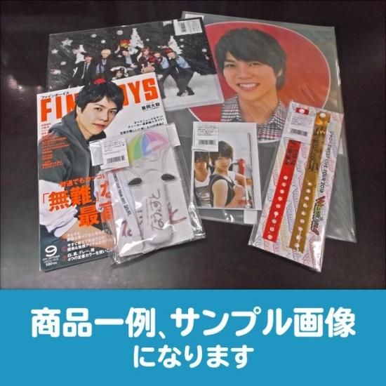 ジャニーズWEST/重岡大毅 いろいろお楽しみセット - ジャニ ジャニーズWEST/重岡大毅 いろいろお楽しみセット - ジャニ