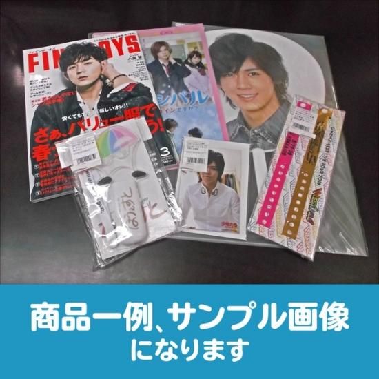 ジャニーズWEST/小瀧望 いろいろお楽しみセット - ジャニランド