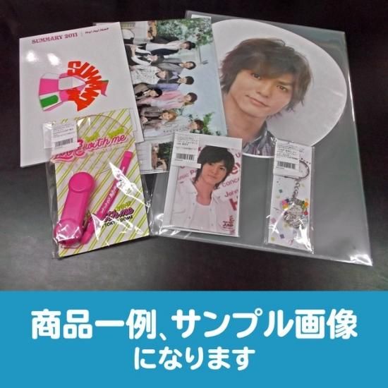 Hey!Say!JUMP/薮宏太 いろいろお楽しみセット - ジャニランド