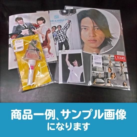 NEWS/山下智久 いろいろお楽しみセット - ジャニランドセレクトSHOP