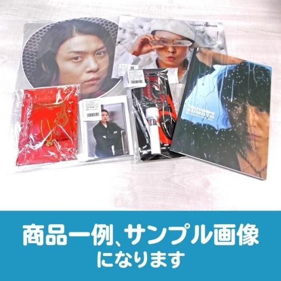 KinKi Kids/堂本剛 いろいろお楽しみセット - ジャニランド KinKi Kids/堂本剛 いろいろお楽しみセット - ジャニランド