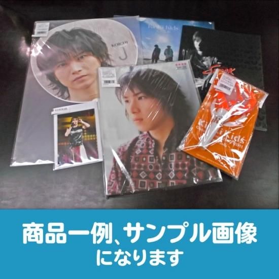 KinKi Kids/堂本光一 いろいろお楽しみセット - ジャニランド