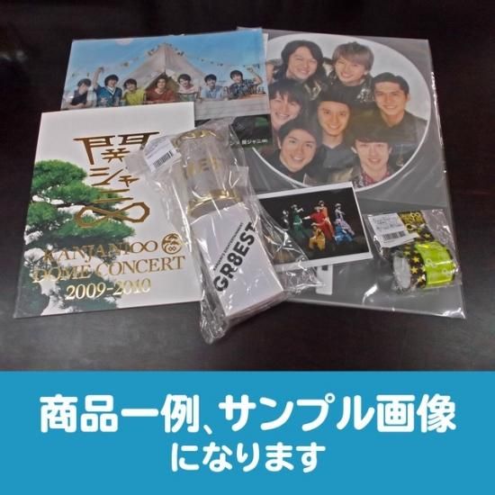 関ジャニ∞ 直筆メッセージ付きセット 関ジャニ∞ - 関ジャニ∞直筆メッセージ（T.W.L付録）の通販 by