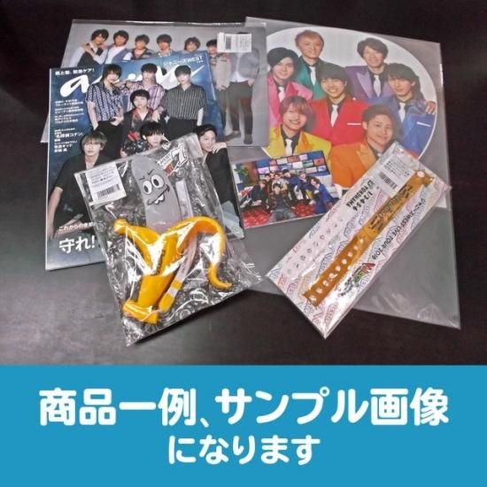 ジャニーズWEST いろいろお楽しみセット - ジャニランドセレクトSHOP