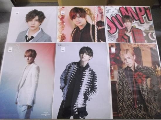 お得セット】Hey!Say!JUMP/山田涼介さん 歴代ツアーポスター