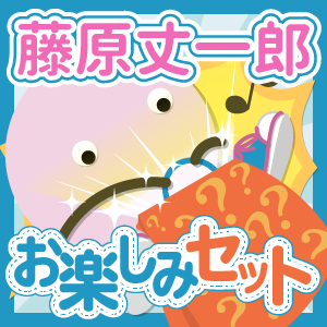 ʤˤ˻/ƣϺ ڤߥå