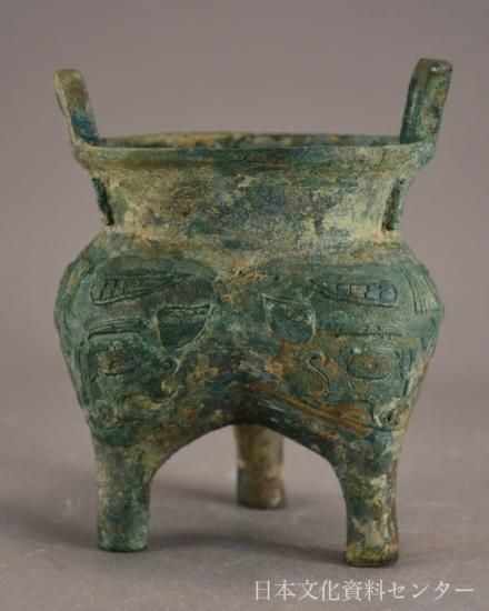 中国美術 砡石 饕餮紋 円板 古代 15cmx14cm(HA376)