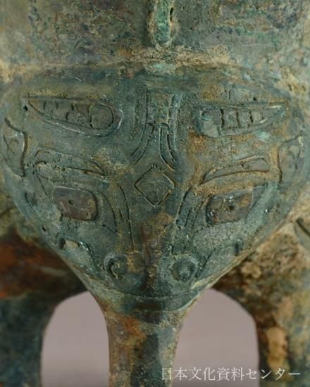 中国 青銅器 饕餮文神獣形 持ち手付尊 M R3687C