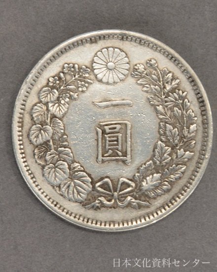 明治７(1874)年銘１円銀貨(極美品)