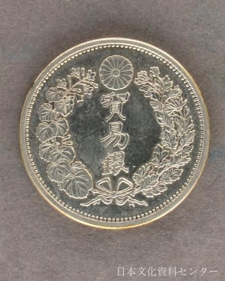 貿易銀明治10年銀貨極美品修正なし本物保証大珍品 明治十年貿易銀