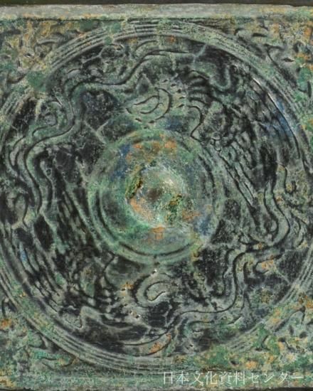 双鳳紋方鏡(唐後期) 株式会社 日本文化資料センター