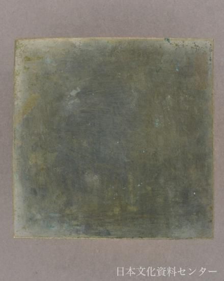 双鳳紋方鏡(唐後期) 株式会社 日本文化資料センター