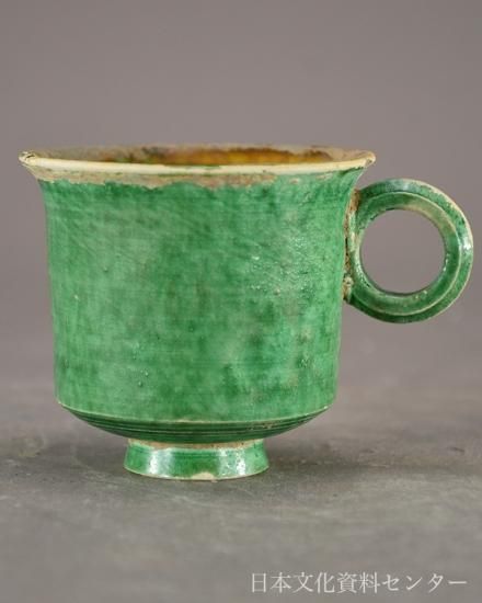 唐三彩の単耳盃(六朝〜初唐) 株式会社 日本文化資料センター