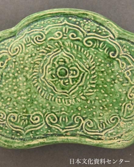 緑釉の如意頭形香合(北宋)日本文化資料センター