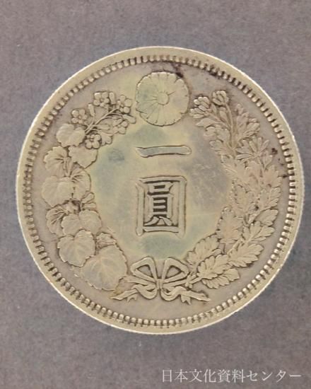 明治七年一円銀貨(美品) 明治七年一円銀貨(美品)