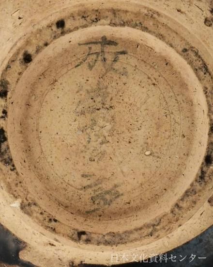 黒釉玉壺春(金〜元・13世紀)