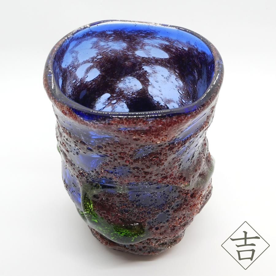 稲嶺盛吉 花瓶 独特の上品 www.shelburnefalls.com