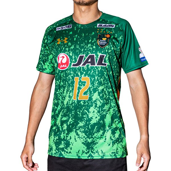 最高級 青森山田サッカートレーニングシャツ 3broadwaybistro.com