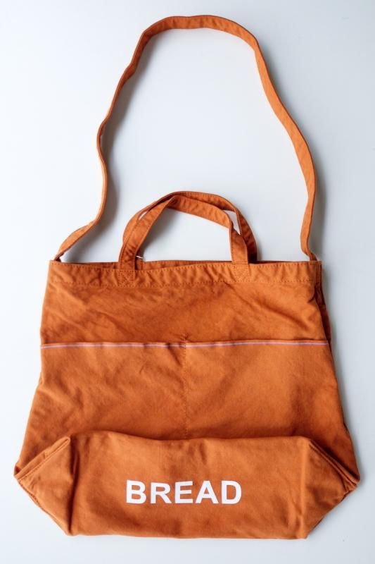 Market bag – Sunshine+Cloud