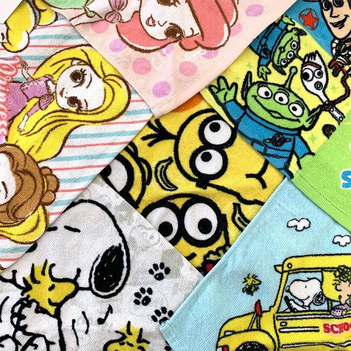 ループ付きタオル スヌーピー ミニオンズ ディズニープリンセス トイストーリー 入学入園準備に ループ付きタオル スヌーピー ミニオンズ ディズニープリンセス トイストーリー 入学入園準備に