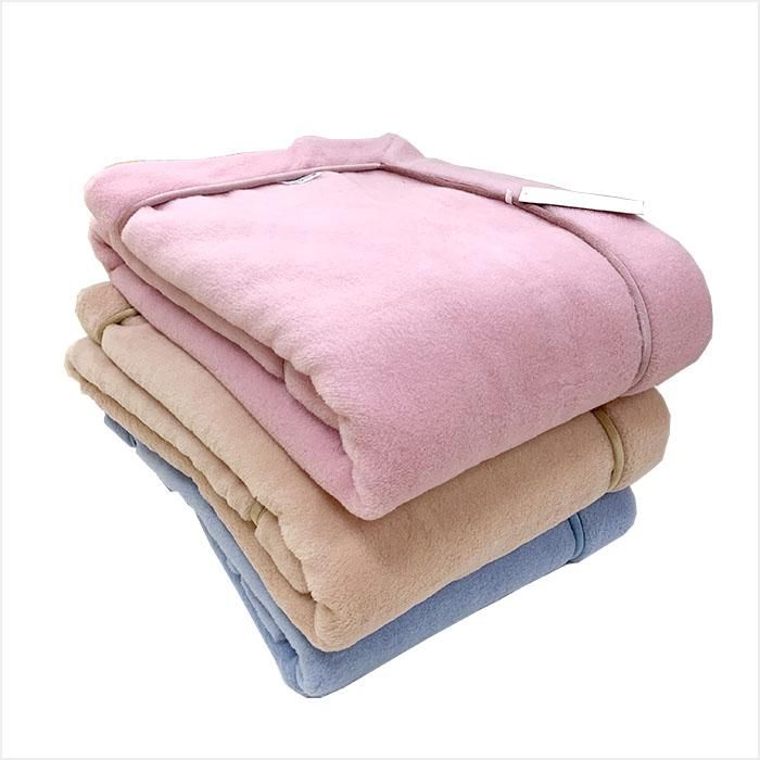 50%OFF 西川 日本製ウール毛布 メリノウール100% 合わせ毛布 50%OFF 西川 日本製ウール毛布 メリノウール100% 合わせ毛布