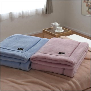 50%OFF 西川　日本製ウール毛布 メリノウール100% 合わせ毛布 家庭洗濯可能　ベージュ・ピンク・ブルー