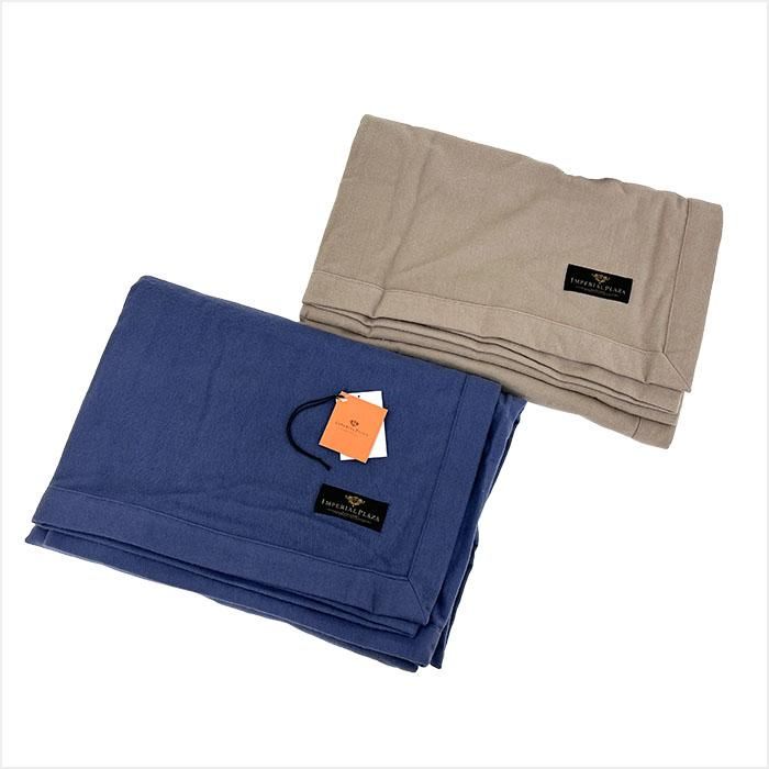 40%OFF西川IMPERIAL PLAZA(インペリアルプラザ)カシミヤ毛布 40%OFF西川IMPERIAL PLAZA(インペリアルプラザ)カシミヤ毛布