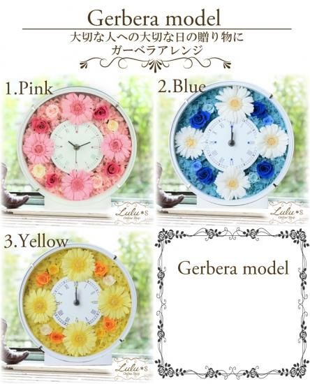 サークル時計 Lulu S ルルズ サークル時計 Lulu S ルルズ