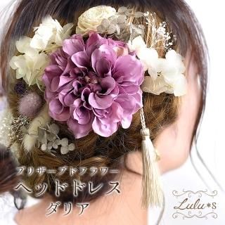 ヘッドドレス・花冠(結婚式・前撮り・成人式・発表会などに ヘッドドレス・花冠(結婚式・前撮り・成人式・発表会などに