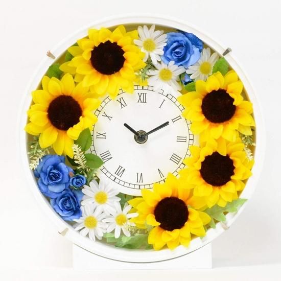 ブランド雑貨総合 アーティフィシャルフラワー ヒマワリの花時計 ひまわり 向日葵 その他