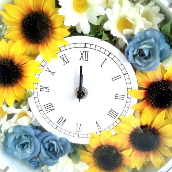 アーティフィシャルフラワー ヒマワリの花時計 ひまわり 向日葵 アーティフィシャルフラワー ヒマワリの花時計 ひまわり 向日葵