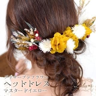 ヘッドドレス・花冠(結婚式・前撮り・成人式・発表会などに ヘッドドレス・花冠(結婚式・前撮り・成人式・発表会などに