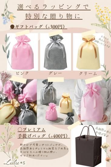 Lulu's ミモザドライフラワーリース | ナチュラル雑貨 - Lulu＊s