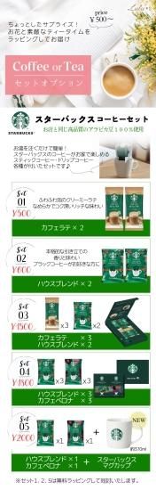 すずらん ハーバリウム | ギフト・インテリア - プリザーブドフラワー