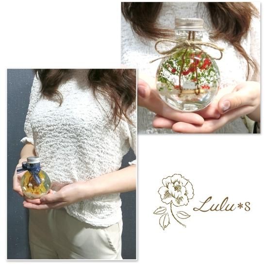 Lulu＊s ルルズ シマエナガ ハーバリウム - Lulu＊s ～ルルズ