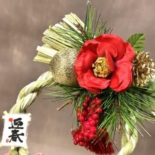 お正月 - Lulu＊s ～ルルズ～ 各種フラワーギフト・雑貨商品販売中！