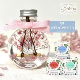 ハーバリウム - Lulu＊s ～ルルズ～ 各種フラワーギフト・雑貨