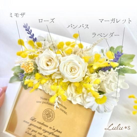 ミモザ フォトフレーム | アーティフィシャルフラワー - Lulu＊s