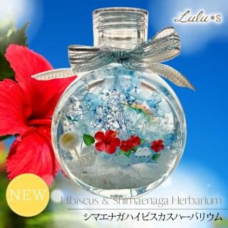 バラ髪飾り♡仲良しシマエナガ&花束 plantashop_10014318