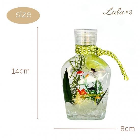 金魚のハーバリウム | 涼感インテリア - Lulu＊s 〜ルルズ