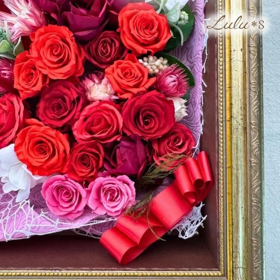 プリザーブドフラワー ブーケフレーム | 高級ギフト - Lulu＊s