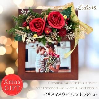 シマエナガグッズ特集 - Lulu＊s ～ルルズ～ 各種フラワーギフト・雑貨