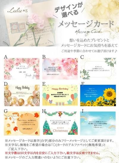 お正月飾り | ピンクのしめ縄 - Lulu＊s 〜ルルズ〜 各種フラワー