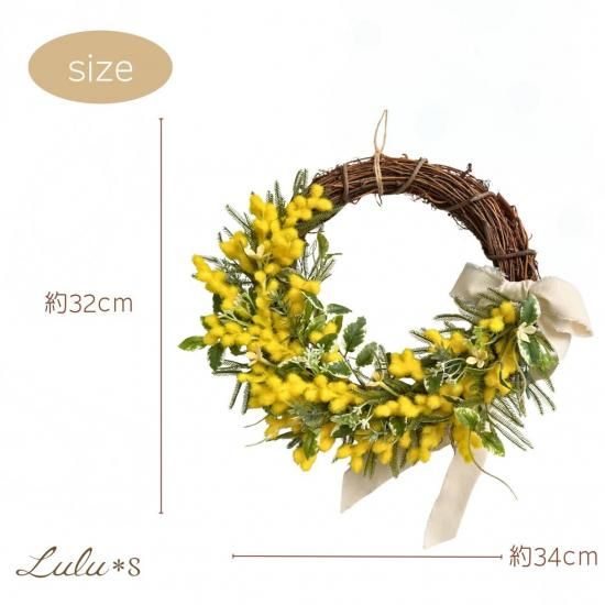 ミモザリース | 造花の春の飾り - プリザーブドフラワー・雑貨・ギフト